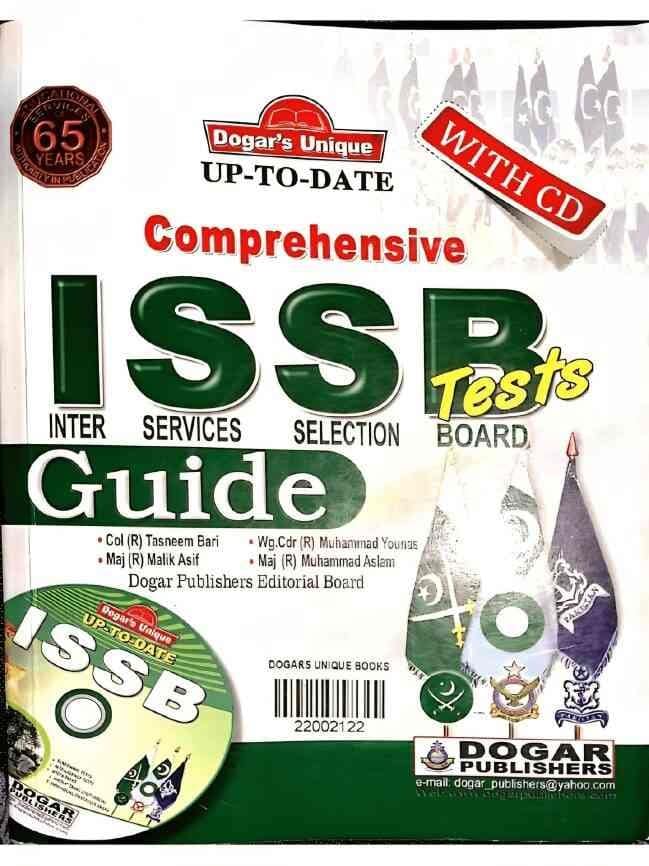 ISSB book PDF free download